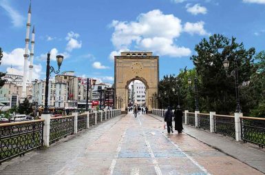 Samsun’un İncisi Çarşamba İlçesi