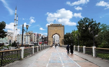 Samsun’un İncisi Çarşamba İlçesi